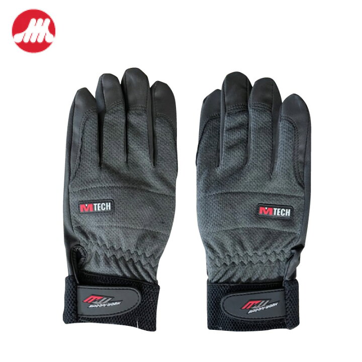 楽天市場 Mitani ミタニ エムテック 作業 手袋 Mt 001 グローブ 日本製パーミヤ生地 洗える ワーク 作業用 手袋 Kyoeisports楽天市場店