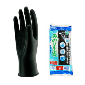 楽天市場 Sanko みのり手袋スタンダード ブラック 国内製造品 脱着スムーズ加工 天然ゴム フルコート グローブ 農作業 水産加工 一般作業用 三興化学工業 2000 ワーク 作業用手袋 Kyoeisports楽天市場店