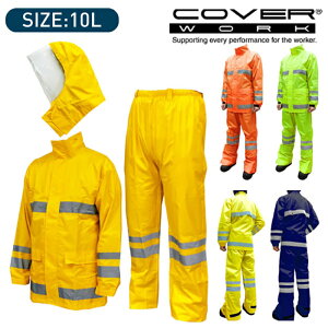 COVERWORK J@[[N (F-8400) y10Lz Z[teB[CX[cXN[h J CX[c ㉺Zbg h  g ϐ10000mm/H2O y[Nz yƗpiz yCEFAz