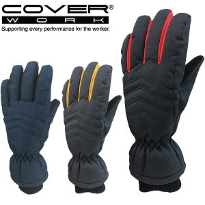 COVERWORK J@[[N bisline 3MVT[g hCi[ BL-355400