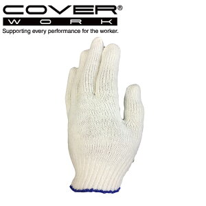 COVERWORK J@[[N CW×MM  8Q[WȎR 12og CM-005