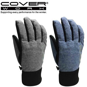 COVERWORK J@[[N eNjJEH[O[u CR-3500