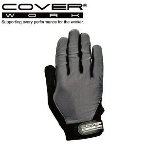 COVERWORK J@[[N GXeBbNO[u lv }WbNe[vt CR-3610
