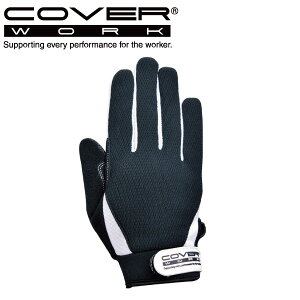 COVERWORK J@[[N XbvXbVO[u lv }WbNe[vt CR-3620