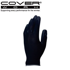 COVERWORK J@[[N (FS-1214) O[u |E^  13Q[W v[R[g wR[g Ɩp s^b 10og ʋC tBbg y[Nz yƗp ܁z