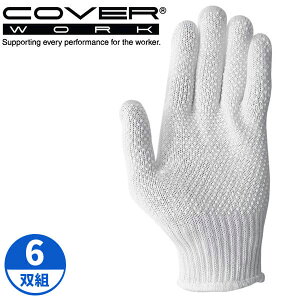 COVERWORK J@[[N (FT-3104-6P) 炩R肷ׂ~ߕt 6og 100% y  10G nCQ[W PVCy[Nz yƗp ܁z