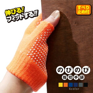 COVERWORK J@[[N (FT-3135) ̂т̂5{w؎ Xx~ߕt 1og y 10G LkQ lq܂ŁI eqR[f tBbgy[Nz yƗp ܁z