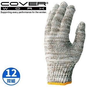 COVERWORK J@[[N (FT-3200) MIXR 12og y 7G GRW[  y[Nz yƗp ܁z