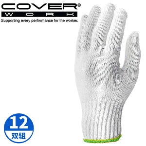 COVERWORK J@[[N (FT-3250) TKB 3{҂݌R 12og y 7G   y[Nz yƗp ܁z