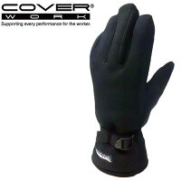 	
COVERWORK カヴァーワーク (FT-3505) Wet Club クロロプレーン防水防寒 手袋 バックルベルト 起毛インナー 3Mシンサレート ウェットスーツ素材 保温 【ワーク】 【作業用 手袋】