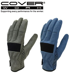 COVERWORK J@[[N (FT-354102) O[u lv }WbNe[vt ̂ЂVR NtgtBbg3DJbg VRׂ~ߕty[Nz yƗp ܁z