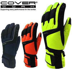 COVERWORK J@[[N (FT-3570) nCrYJ[hh  X}zΉ  Z ێ EB^[O[u y[Nz yƗp ܁z