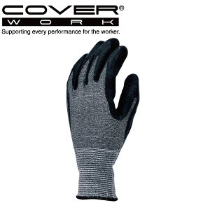 COVERWORK J@[[N (FT-3107H) O[u VRS  15Q[W wR[g Sw^b`plΉ `a~H X[p[Xgb`nCubh ɂ ݂₷ Obv y