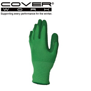 COVERWORK J@[[N (FT-311100) O[u VRS  13Q[W wR[g ɂ X}zΉ `a~H ou[RtH[g |@ y[Nz yƗp ܁z
