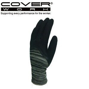 COVERWORK J@[[N (FT-321100) O[u VRS  13Q[W ibNR[g Sw^b`plΉ X}zΉ X[NI[^[\tgy[Nz yƗp ܁z