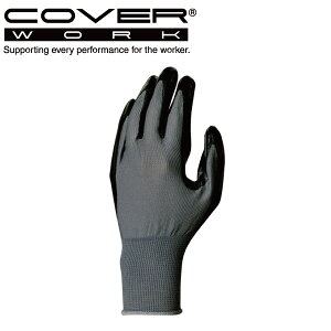 COVERWORK J@[[N (FT-3311) O[u jgS  13Q[W wR[g v[R[g ϖ Ɩp13Gjgw 1og ɂ y[Nz yƗp ܁z