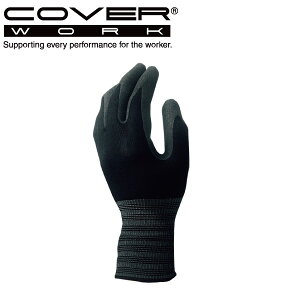 COVERWORK J@[[N (FT-3380) O[u jgS  13Q[W wR[g ɍדʉH ϖ [VObv NBR ~ ɂ y[Nz yƗp ܁z