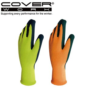 COVERWORK J@[[N (FT-3400) O[u jgS  18Q[W wR[g ɍדʉH ϖ tbNXCgNBR 18Gjgw ~ߕt ɂ y[Nz y