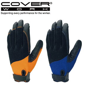COVERWORK J@[[N (FT-3712) O[u |E^ ̂Ђ⋭Ae }WbNe[vt CAXtBbg tHey[Nz yƗp ܁z