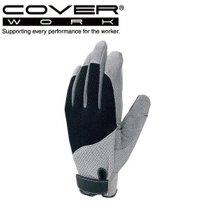 COVERWORK J@[[N (FT-3713) O[u lv }WbNe[vt ̂Ђ⋭Ae CAXtBbg ^tlX ɂ y[Nz yƗp ܁z