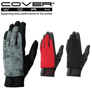 COVERWORK J@[[N (FT-3714) O[u |E^  ̂Ђ⋭Aet }WbNt bisline PUbX}WbNt  _ Lk Obv ɂ \Lvy