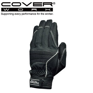 COVERWORK J@[[N (TVC-102)   O[u |E^ }WbNe[vt ̂Ђ⋭Aet JjbNPU ܃Aet TREVENTOy[Nz yƗp ܁z