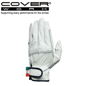 COVERWORK J@[[N (TVC-302)   O[u ؔ }WbNe[vt ̂Ђ⋭Ae A؃NCW[ ܃Aet TREVENTOy[NzyƗp ܁z