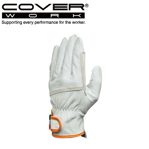 COVERWORK J@[[N (TVC-401)   O[u v }WbNe[vt ̂Ђ⋭Ae ANXgCW[ ܃Aet TREVENTOy[Nz yƗp ܁z
