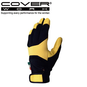 COVERWORK J@[[N (TVC-402)   O[u v }WbNe[vt ̂Ђ⋭Ae gXJ[i TREVENTOy[Nz yƗp ܁z