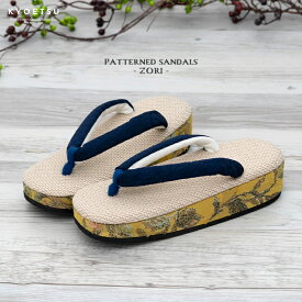 楽天市場 草履の通販