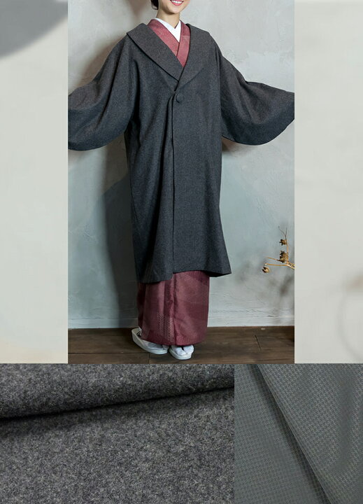 楽天市場】( へちまコート ウール) 着物 コート 冬 6colors 女性 