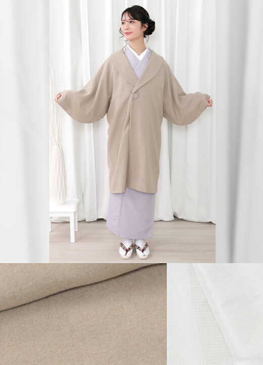 楽天市場】(へちまコート ウール) 着物 コート 冬 6colors 女性