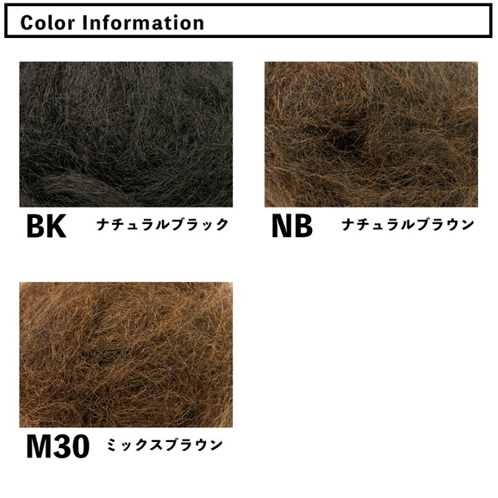 楽天市場】《和装用ウィッグ 毛たぼ fs001》カラートップ ヘアートップ すき毛 つけ毛 あんこ ふかし毛 和装 ウィッグ ヘアアレンジ 七五三 成人式 卒業式 結婚式 和服 髪飾り 浴衣 着物 ダンス つけ髪 日本髪 入学式 アップスタイル キッズ(zr)171033 : 京越卸屋 楽天市場】《和装用ウィッグ 毛たぼ fs001》カラートップ ヘアートップ すき毛 つけ毛 あんこ ふかし毛 和装 ウィッグ ヘアアレンジ 七五三 成人式 卒業式 結婚式 和服 髪飾り 浴衣 着物 ダンス つけ髪 日本髪 入学式 アップスタイル キッズ(zr)171033 : 京越卸屋