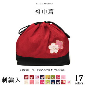 楽天市場 卒業式 バッグ 袴 巾着袋 和装小物 和服 レディースファッションの通販