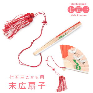 ܎O ̎q q y Lq ̎q 7 z [{P10} ܎O L K[Y ̎qp 3 7  a  Zbg a ANZT[ j qp