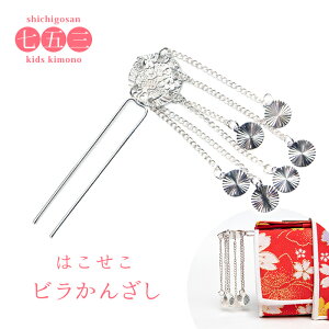 (r񂴂) [{P5} ܎O r񂴂  ͂ K[Y