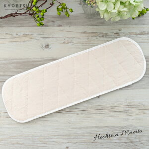  xg ėp fB[X ( O ւ ) O є ւ t xgt a  ʋC