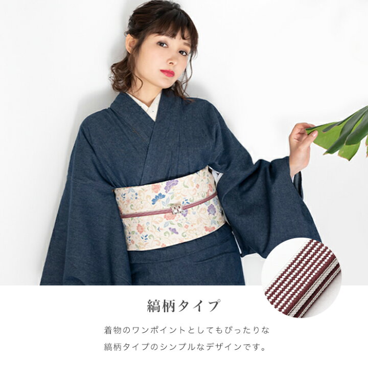 楽天市場】《三分紐 縞》【メール便{P6}】 三分紐 帯締め 帯留 縞 三分 