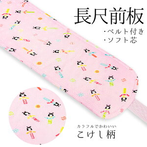 { xgt ڑO O xgt  t є ɒB \tgO  \tgc ܂Ȃ sN 킢  ̗t 