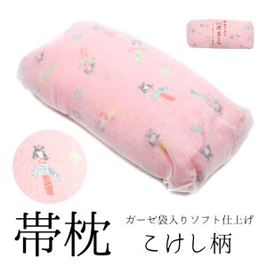 ( K[[ܓ肱т܂ і ) і K[[ܓ\tgdグ ɒB т܂ ܂ { l U K⒅ E^c t t ꒅ ی 