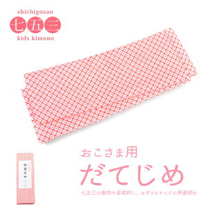 (qܗp ɒB) [{P16} ɒB q ܎O ɒBY Ă ɒB ǂp LbY 3 7 Og lg  @(zr)