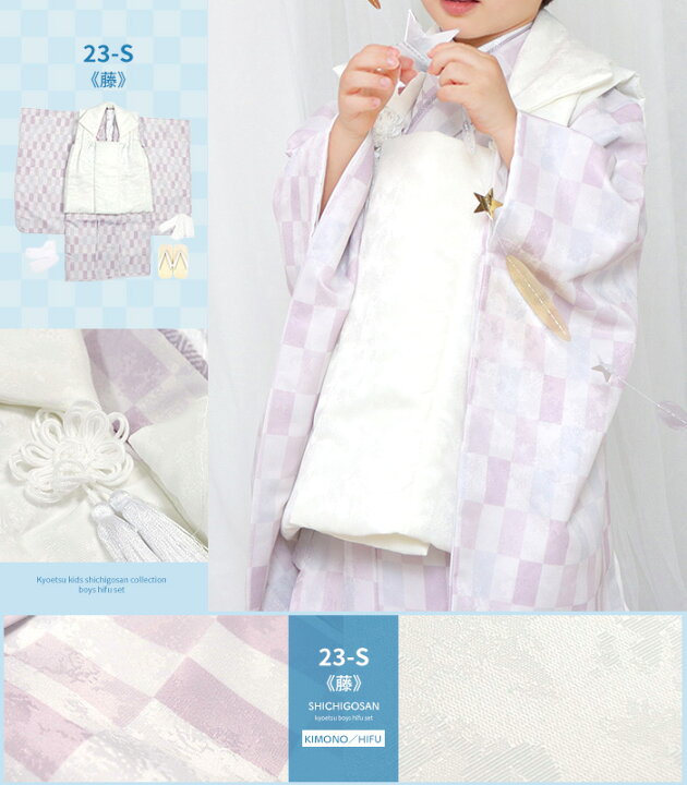 楽天市場】【スーパーSALE 20%OFFクーポンあり】【豪華8点フルセット 