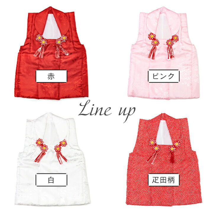 楽天市場 七五三 着物 3歳 販売 女の子 被布 単品 購入 被布コート 赤 白 桜 疋田 鹿の子 三歳 753 三才 お正月 ひな祭り 京越卸屋