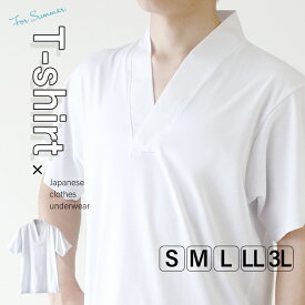 ( Tシャツ半襦袢 絽 中 ) メール便{P50} KYOETSU キョウエツ 半襦袢 男性 洗える メンズ 夏用 絽 襦袢 男 和装 着物 下着(rg)