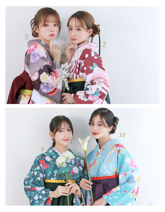 楽天市場】【豪華4点セット】 袴セット 華やかB レディース (147cmから 