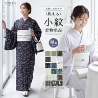 ( 着物 小紋 単衣 ) 洗える着物 単衣 小紋 ひとえ着物 レトロ モダン 女性 レディース 洗える 着物 コス…