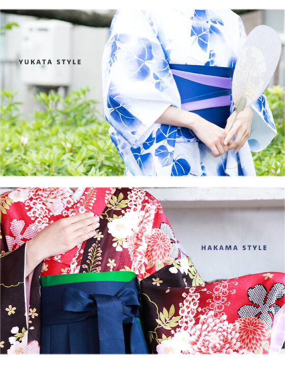 楽天市場】(浴衣帯 無地) メール便{P50} 浴衣 帯 日本製 20colors 