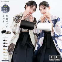 楽天市場】髪飾り 成人式（履物｜和服）：レディースファッションの通販