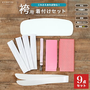 ( t9_ ڑ ) tZbg tZbg ڑ tZbg  U Ǝ ɒB R txg O ܐc(rg)