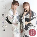 1人で簡単着付け 【 浴衣セット 豪華6点セット レトロ F】 浴衣 セット レディース 浴衣レディース 女性 yukata ゆかた ユカタ 帯 兵児帯 しわ兵児帯 きなり くすみ レトロ 大人 綺麗 可愛い おしゃれ 10代 20代 30代 40代 フリーサイズ 中学生 高校生 大学生 夏祭り (rg)